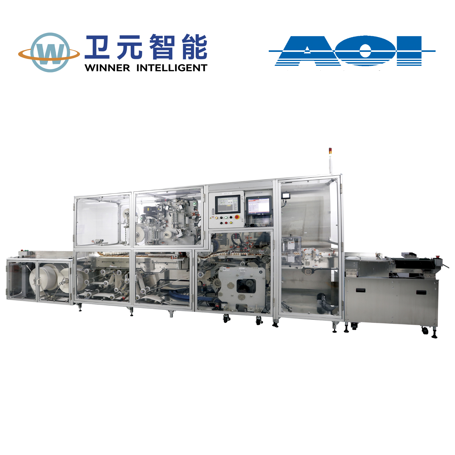 葵精機(jī)波紋紙托自動(dòng)包裝機(jī)